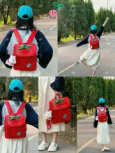 リュック トマト型 キュート お出かけ 誕生日ギフト 「ChillyCherry」