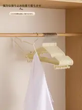 広幅デザインの滑り止めハンガー【無痕・衣類収納用・実用的】