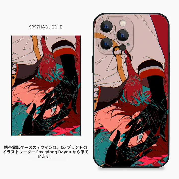 オリジナルイラストデザインのスマートフォンケース【複数機種対応】