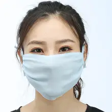 桑蚕丝製 フェイスマスク【夏用・通気性・UVカット・極薄・男女兼用】