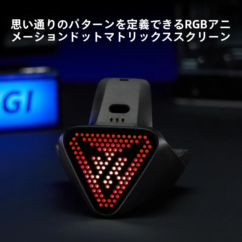 スマホゲーム コントローラー としての充電スタンド【八爪魚5明末联名款】の実用性と性能解析