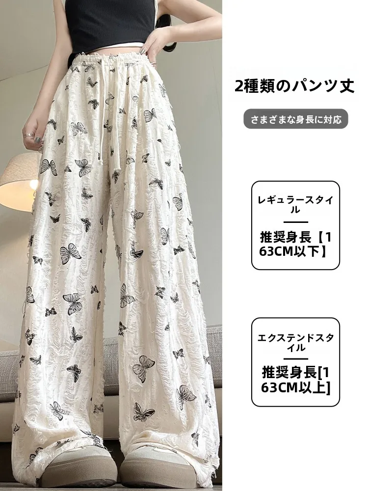 白色のワイドパンツ：夏用薄手高腰バタフライ結びダメージデザインのコーデ活用法