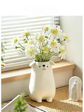 かわいいカートゥーン陶器の犬の花瓶【リビングや玄関の装飾用】