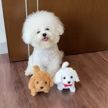 電動小犬の音声付きぬいぐるみ【インタラクティブペット用・リアルなデザイン】