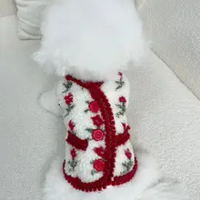 ペット服 小型犬 猫向け 秋冬 リバーシブル フリース あたたかい カーディガン 