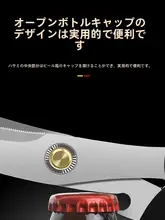 アウトドア用 ステンレス製 バーベキューはさみ＆トング【韓国風ステーキ用・家庭用キッチン用】（セットアップ対応）