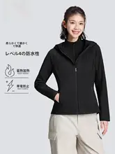 Camel 防水加毛の暖かいヨガジャケット【秋冬・フィットネス・アウトドア用】