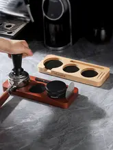 コーヒー用圧粉器と圧粉マットの3点セット【収納便利・お手入れ簡単】（セットアップ対応）