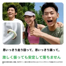 ワイヤレスブレンボーンコンダクションイヤフォン【高音質・快適な装着感・スポーツ用】