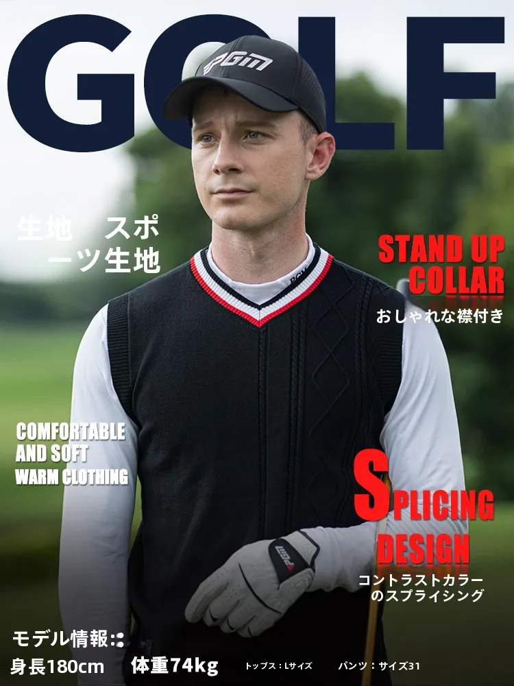 5月にゴルフ場に行くとき、どんなトップスがおすすめ？スタイリッシュでカジュアルな着こなしのコツを解説