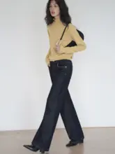 EIGHTHMONTH 深い青色のフレアデニムパンツ【秋用・スリムフィット・ゆったりワイド】