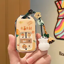 ホンダ車用 キーホルダーケース【アコード・CR-V・シビック・ヴェゼル・フィット対応】