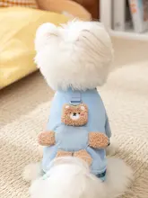hipidog 小型犬用 フード付きパーカー【春秋用・ペット服・おしゃれなデザイン・牽引ロープ付き】