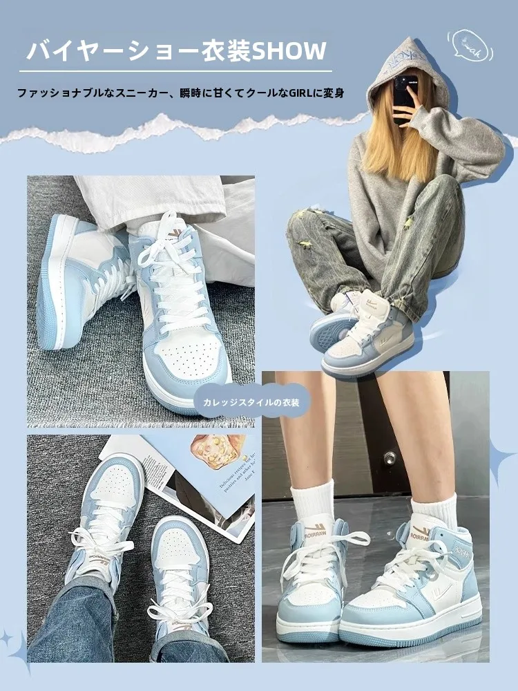 90s hiphop スニーカーとキャンバススニーカーの違いは？Warriorのハイカットスニーカーがなぜ今注目なのか？