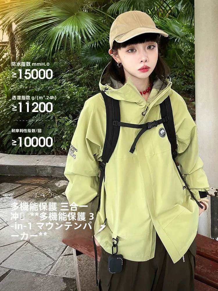 防寒ウインドブレーカーを選ぶべきは、本当に「防風・防水」なのか？