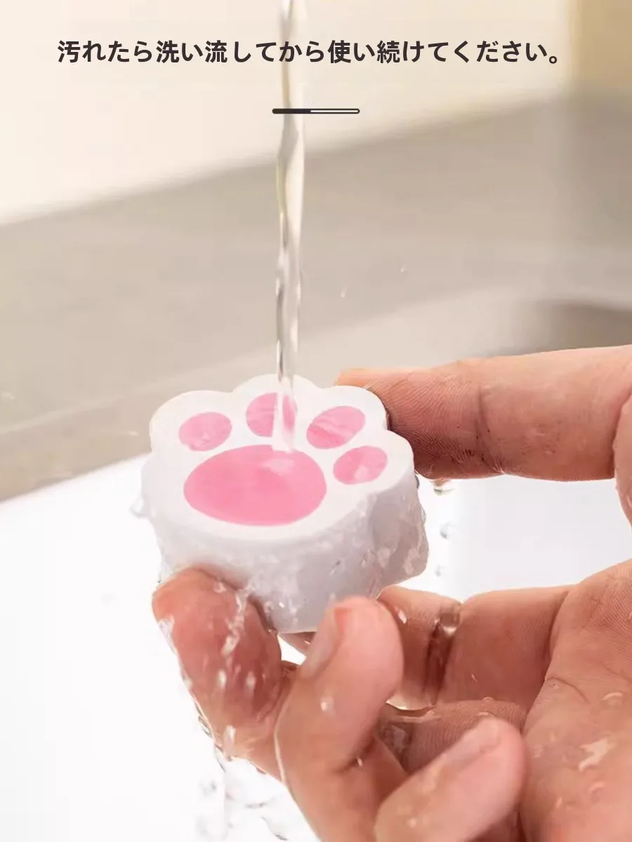 猫爪デザインのクリーニングスポンジ：バスルーム用鏡・ガラスの効果的な清掃法