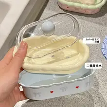 おしゃれなデザインの蓋付き石鹸置き【水切り機能・バスルーム用】