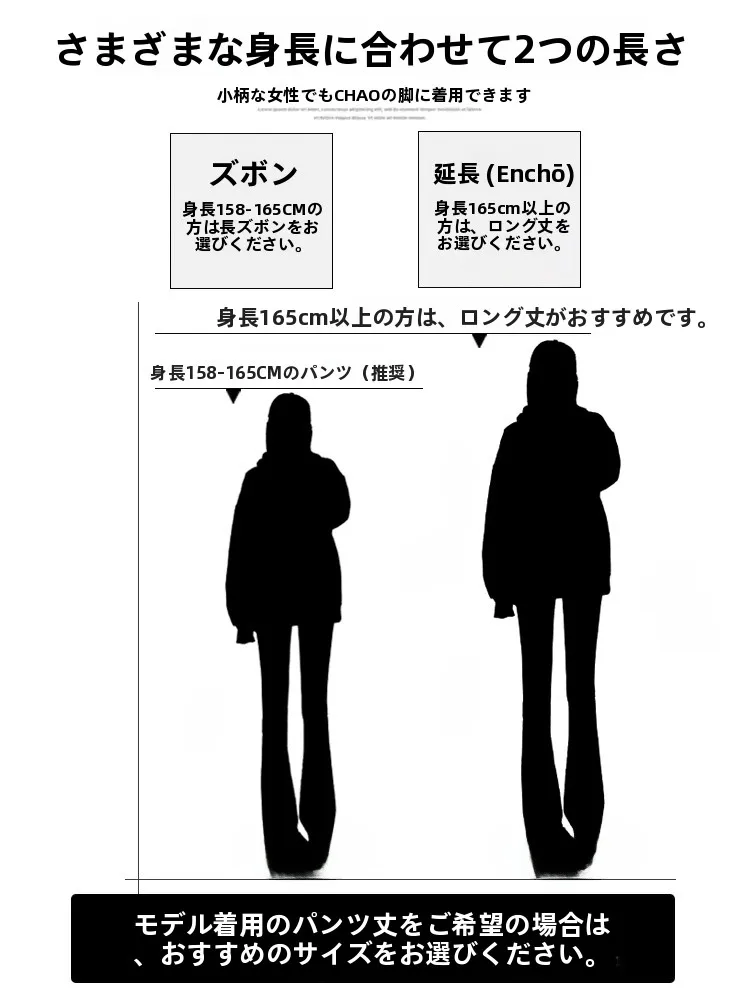 ブラックデニム コーデ | ハイウエスト ワイドレッグデニムパンツの秋用コーディネートガイド