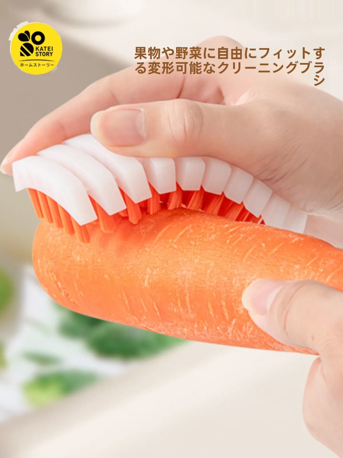 キッチンの汚れに悩むあなたに、手作りでできる清掃道具のアイデアは？