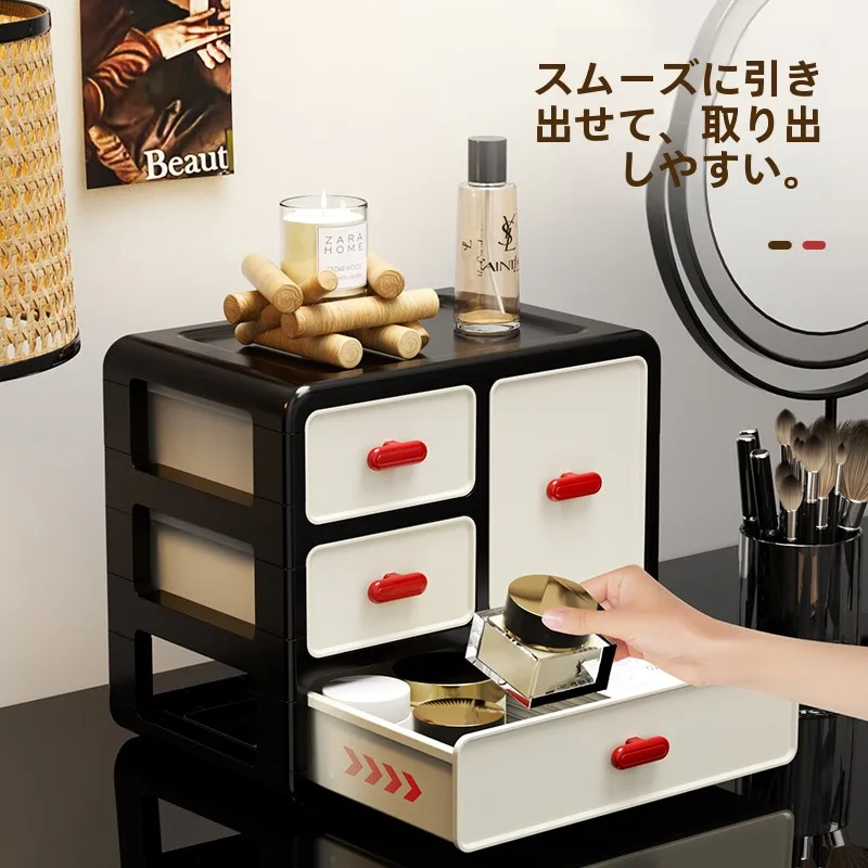 化粧品収納ボックス：新中式デザインの多層整理キャビネットが小空間でも効率的に収納