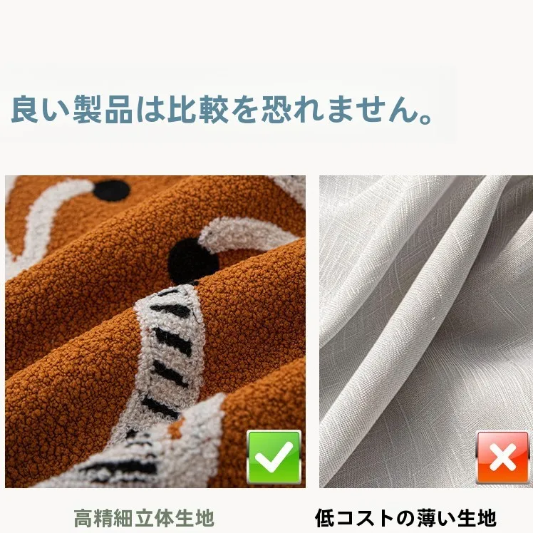 長方形クッション：ソファやベッドサイドで腰サポートを実現する30×120cmタイプの使い方と選定基準
