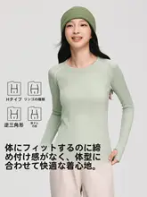 インナー レディース 吸汗速乾 あったか ランニング スポーツ フィットネス 秋冬「VVC」
