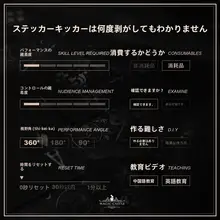 驚きの結末！紙牌マジック道具【近距離用・神技演出】