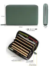 大容量 本革パスポートケース【多ポケット・防盗機能・手持ちタイプ】