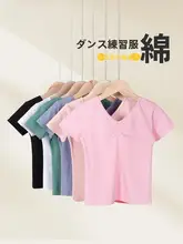 子供用中国舞練習服【短袖・春夏用・バレエ基礎体操服】