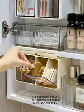 壁掛け収納ボックス【浴室用・コットンパフ・綿棒・引き出し式・スペース節約】