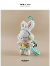 キーホルダー バッグチャーム イヤーホンケース 可愛い 寝うさぎ ギフト プレゼント「thenabout」