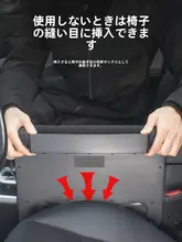 車載用ステアリングホイール小型テーブル【ノートパソコンスタンド・食事用・持ち運び便利】