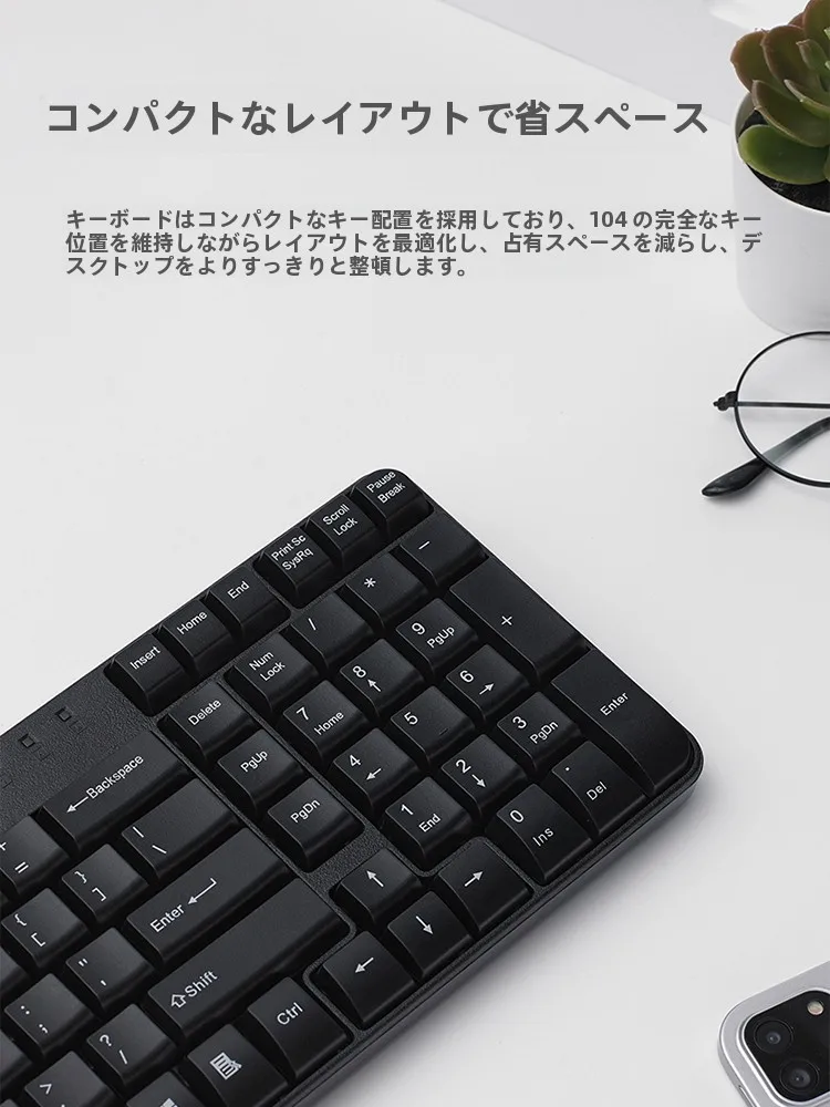 パソコン マウス 100円 おすすめモデル：Rapoo X100S キーボードとマウス スーツの実用性と性能解析