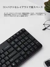 Rapoo X100S 有線キーボードとマウス スーツ