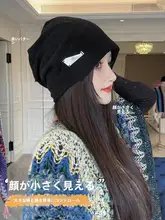 秋冬用 ゆったりシルエットのスリープキャップ【女性用・かわいいデザイン・おしゃれ】