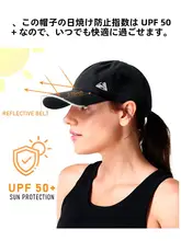 男女兼用 防水ハット【UVカット・登山・ランニング・サイクリング用】