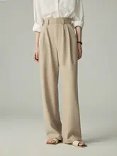 JACOOBS ハイウエストワイドパンツ【秋冬用・オフィスカジュアル・ストレート】