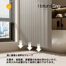 高級折りたたみバスカーテン【防水・防カビ・スタイリッシュデザイン】