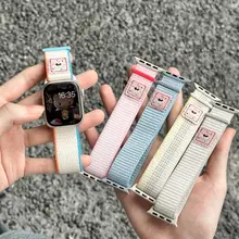 アップルウォッチ用 ナイロン編み込みバンド【コントラストカラー・Ultraマジックテープ・通気性】
