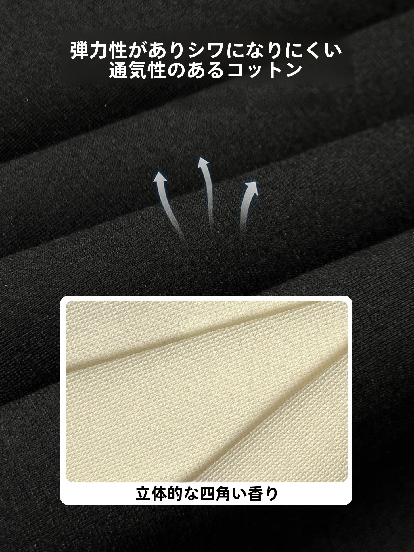 かわいい制服が今、どう選ぶべきなのか？