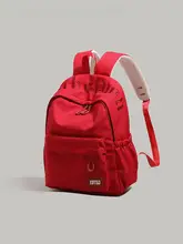シンプルなデザインのバックパック【多用途・登校・旅行用】（セットアップ対応）