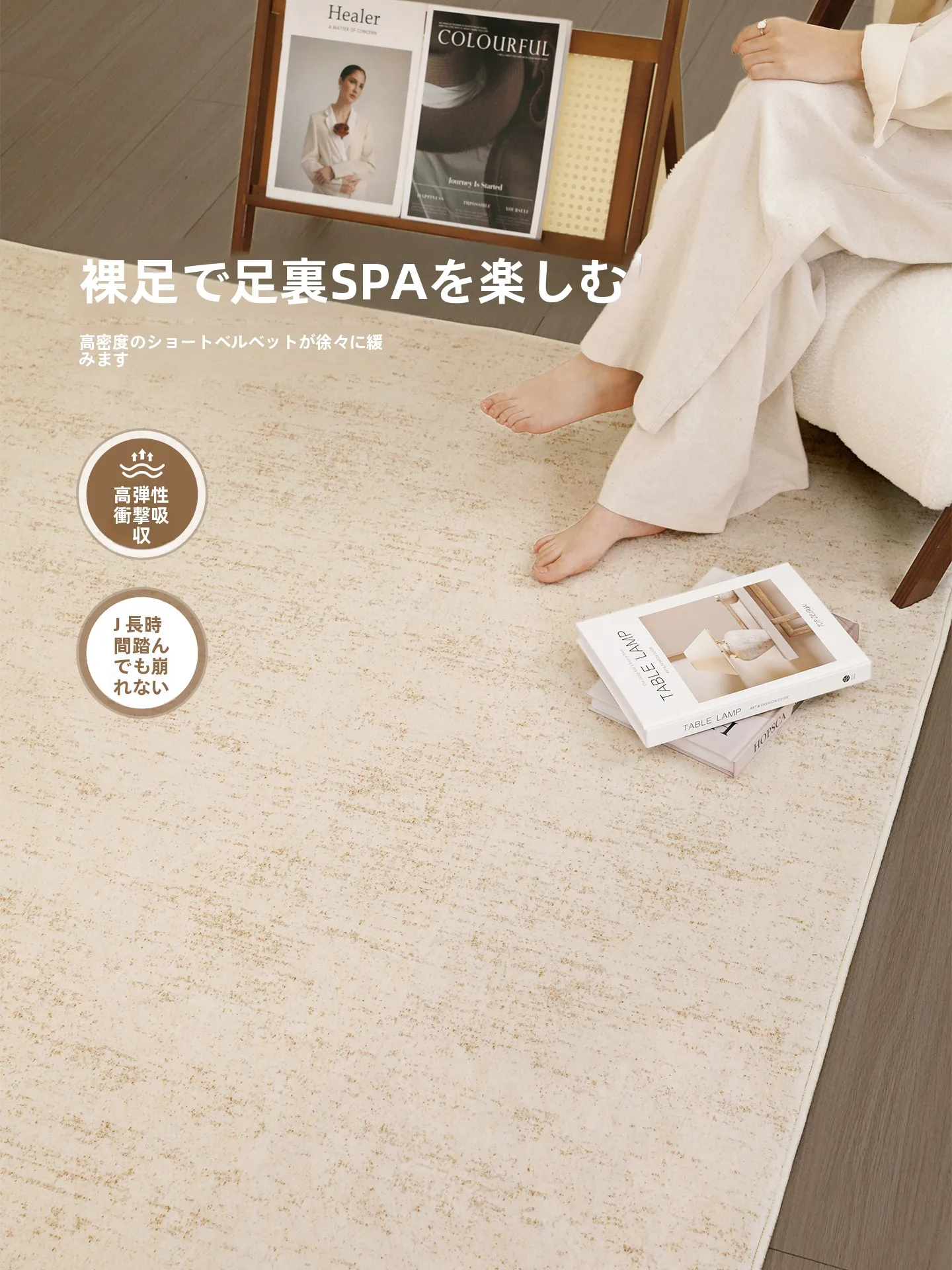 オーダー メイド 玄関 マットとしての高級リビングラグの実用性と性能解析