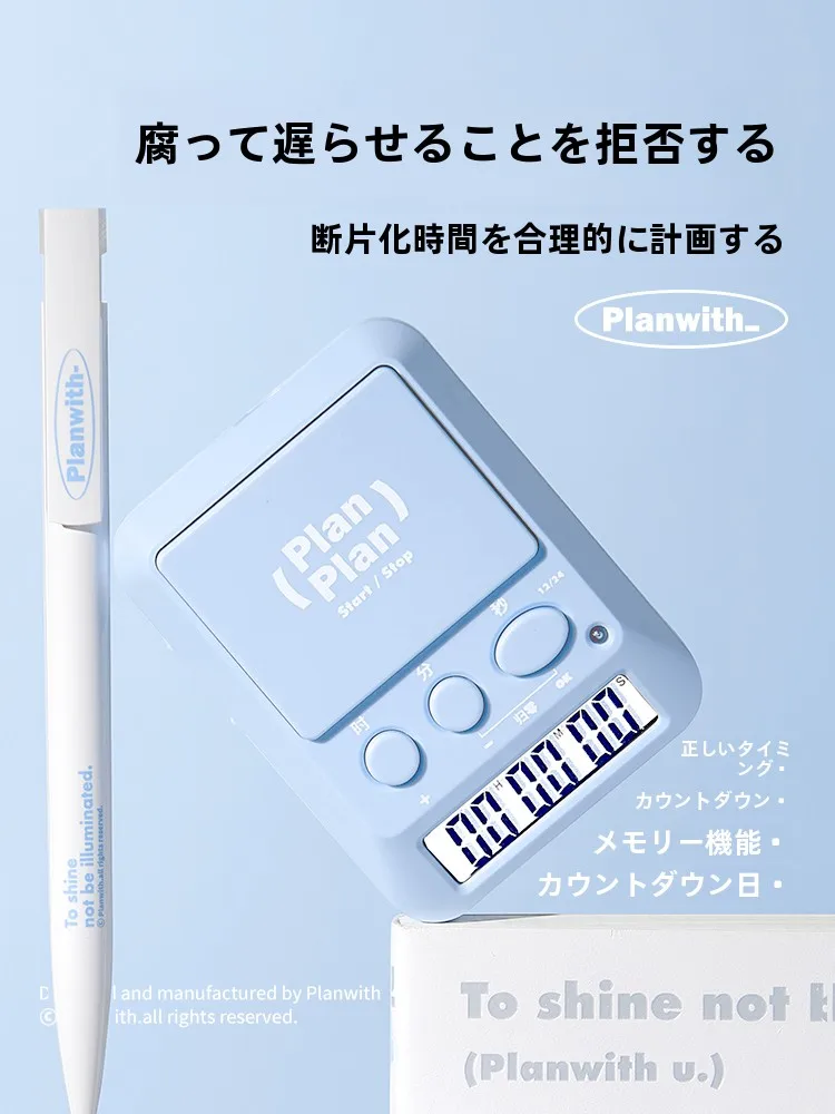 子供機とは何ですか？厳選3選で、子どもの生活 に溶け込む暮らしを実現する