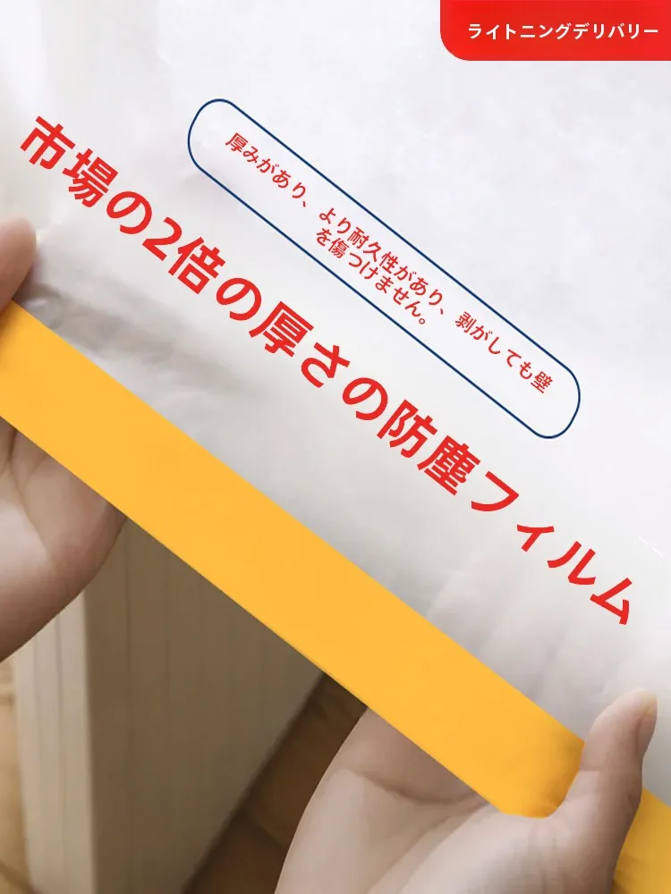 引掛シーリン  グカバーの取り入れ方は？5選で暮らしのデッドスペースを解放する実践ノウハウ