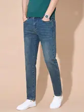 レトロデザイン メンズデニムパンツ【スリムフィット・カジュアル・コットンストレッチ・ taperedシルエット】
