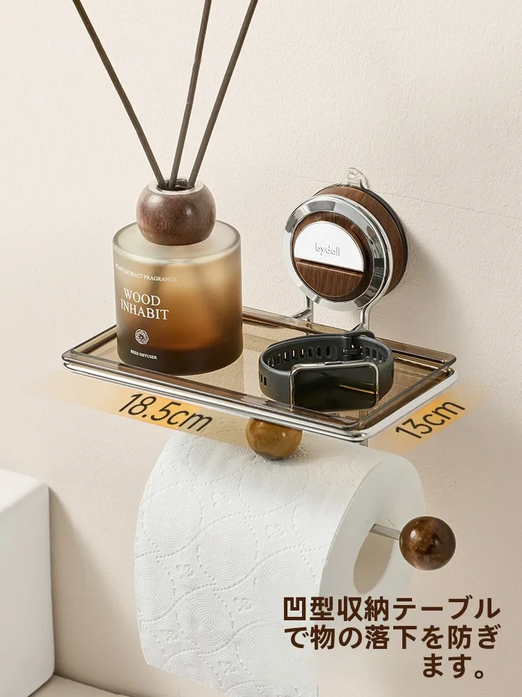 トイレットペーパーホルダーをDIYで作るなら、吸盤式がなぜ最適なのか？