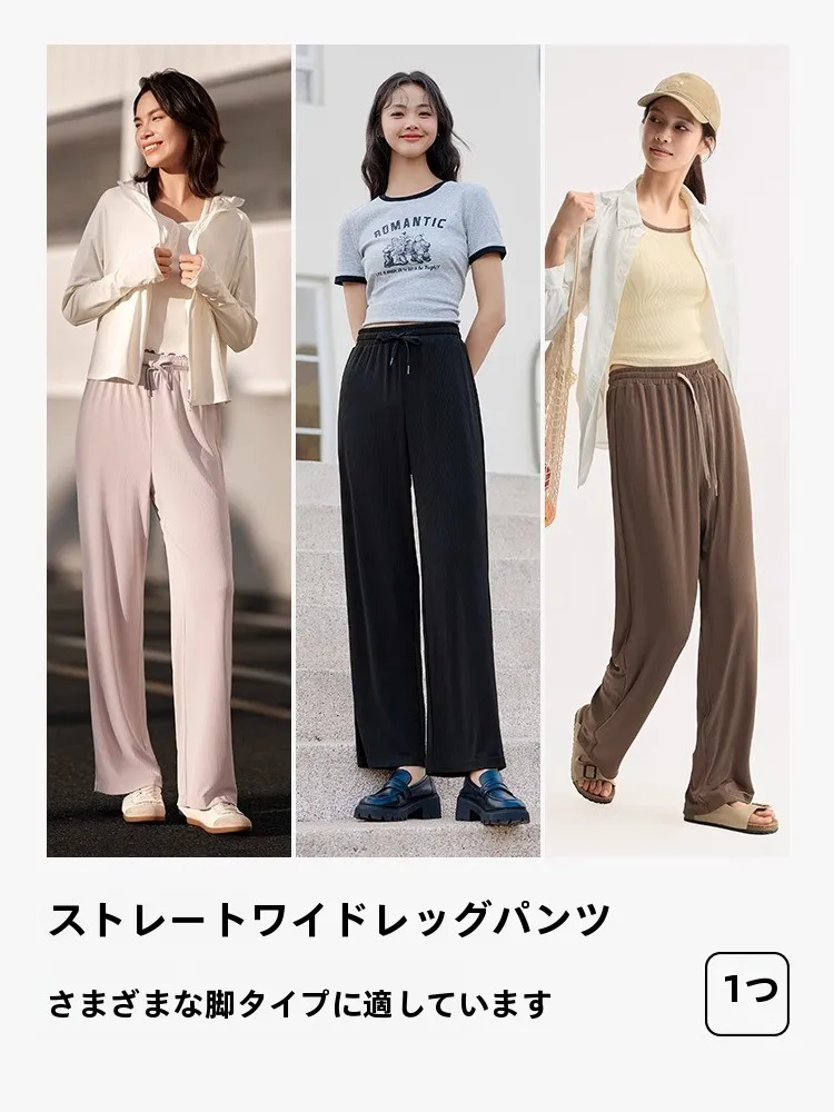 ブラックデニム コーデの選び方を徹底解説｜涼感とドレープ感の秘密