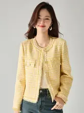 秋季 フランス風 イエロー ショート ツイードコート【エレガント・フリンジデザイン】