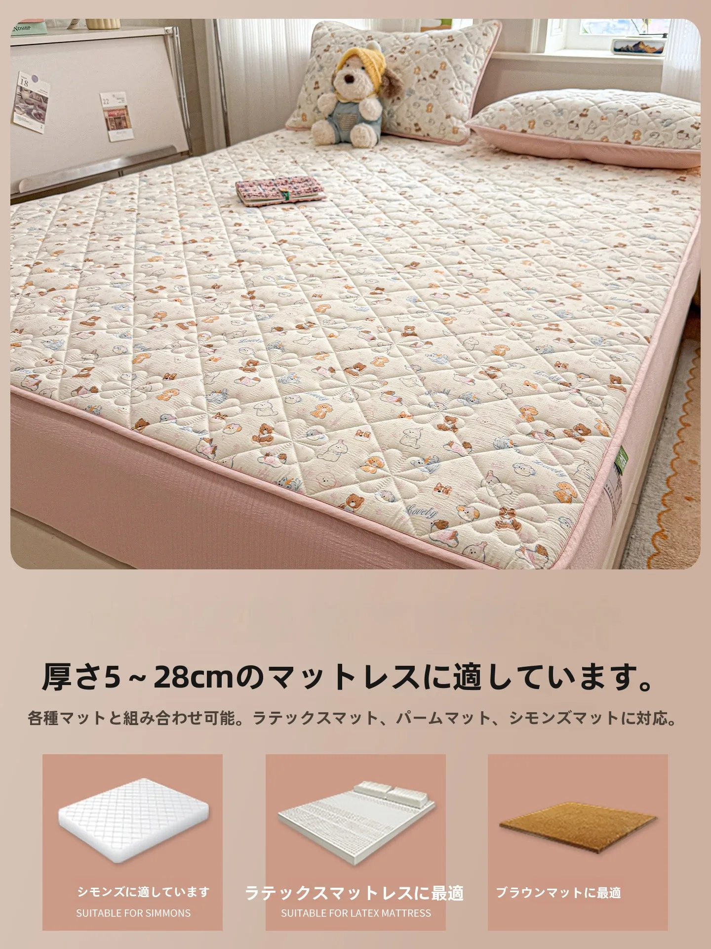 おむつテープSは本当に必要？その使い方と、なぜバリアフリー生活に欠かせないのか