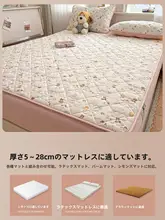 防水加工のしわ加工サラサラ布おむつカバー【フルカバー・滑り止め・厚手】（セットアップ対応）